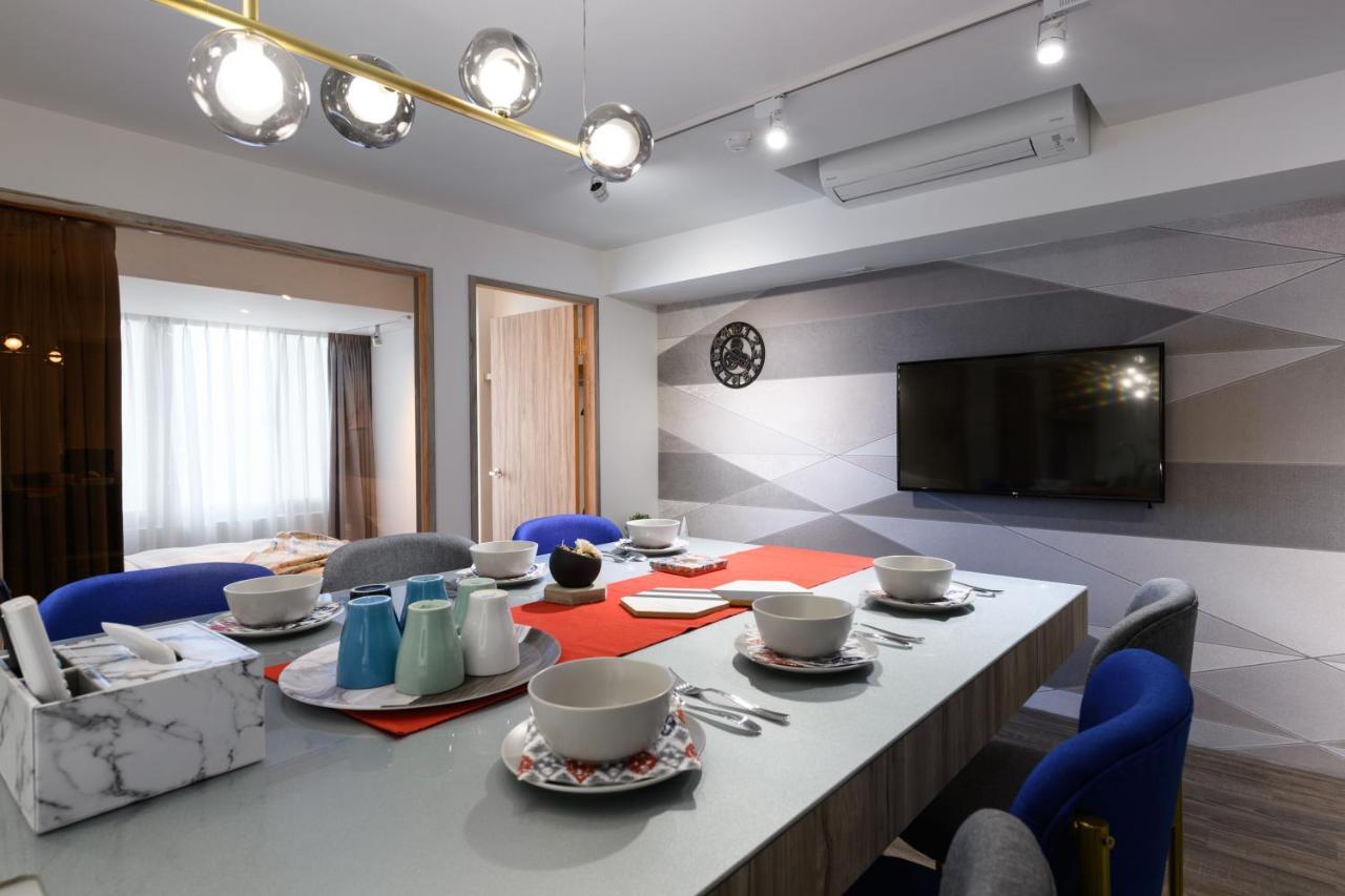 Mu House Leilighet Taipei Eksteriør bilde